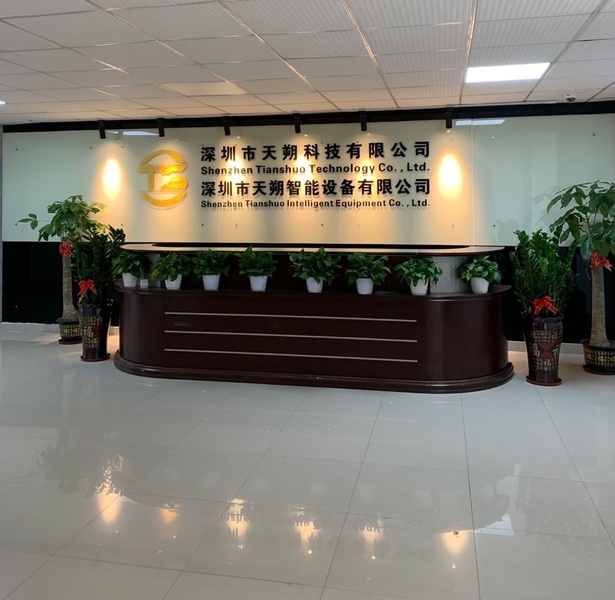 Κίνα Shenzhen tianshuo technology Co.,Ltd. Εταιρικό Προφίλ