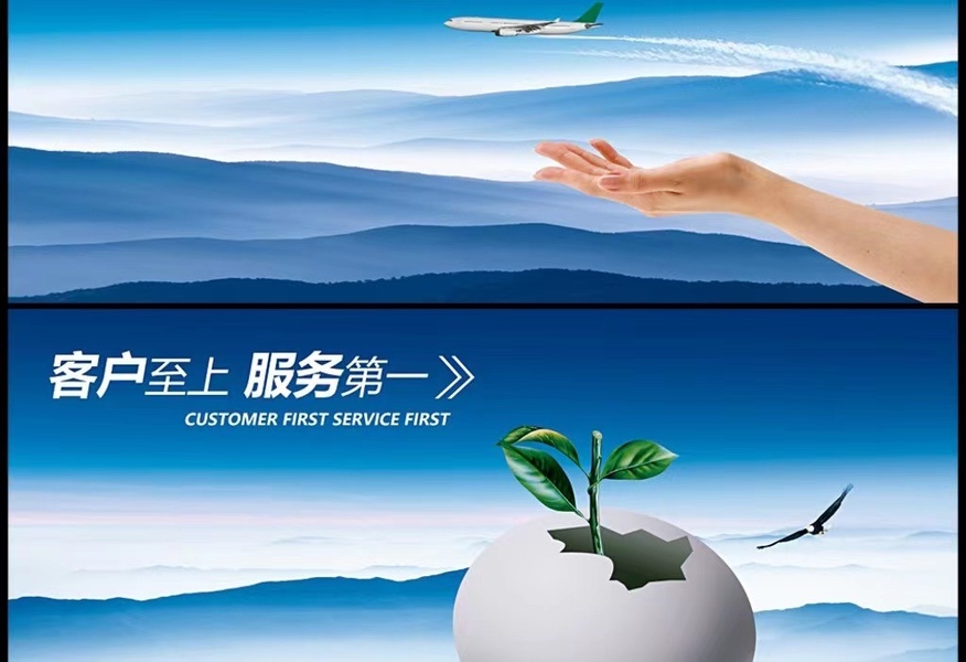 Κίνα Shenzhen tianshuo technology Co.,Ltd. Εταιρικό Προφίλ